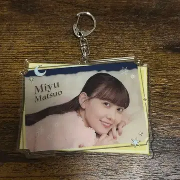 노기자카46 모바일 회장 한정판 A상 마츠오 미유