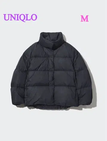 UNIQLO 유니클로 파우더 소프트 다운 자켓 M 사이즈