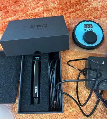 타투 머신 아이브로우