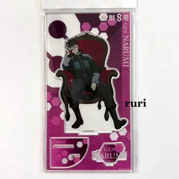 [ 미개봉 ] 괴수 8호 나루미 아크릴 스탠드 Chair