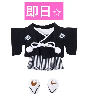 [ 익명 ] 3COINS 쓰리코인즈 최애 누이 하카마: M / 설날