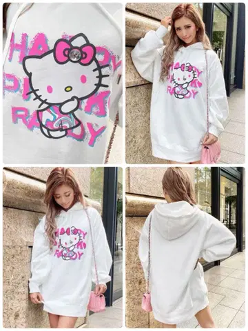 Rady 키티 후드티