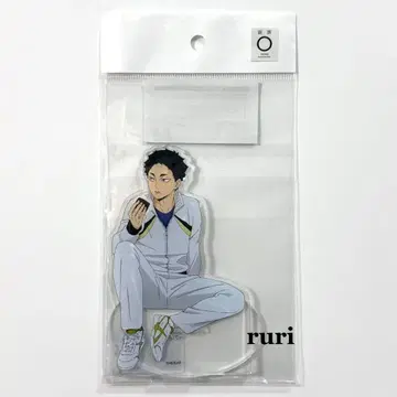 [ 미개봉 ] 하이큐 아카아시 케이지 릴랙스ver. 아크릴 스탠드