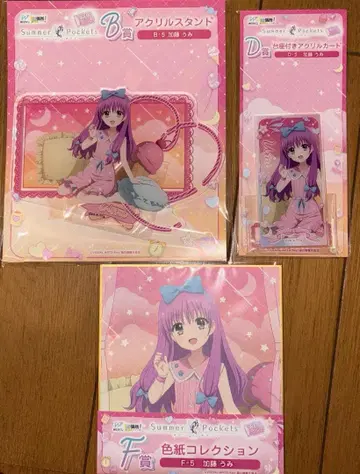 SummerPockets 사마포케 Web 복권 카토 우미 아크릴 스탠드