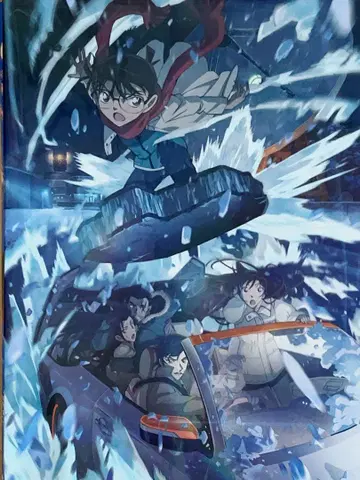 극장판 명탐정 코난  (럭셔리반) [Blu-ray]