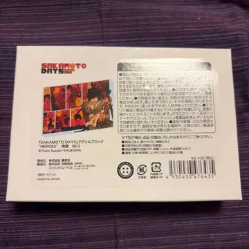 SAKAMOTO DAYS 사카모토 데이즈 나구모 요이치 아크릴 블록