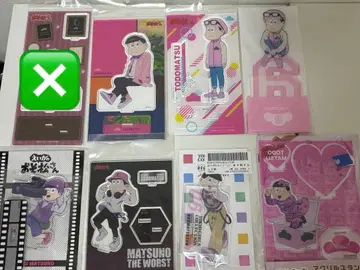 토도마츠 아크릴 스탠드 복수 디자인