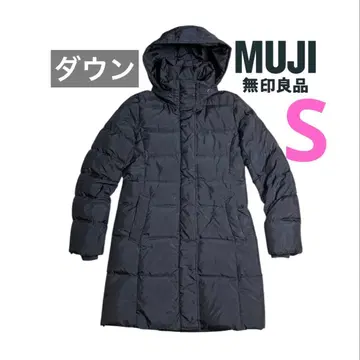 새상품급! MUJI 다운 다크 네이비 후드 부착 다운 코트 S