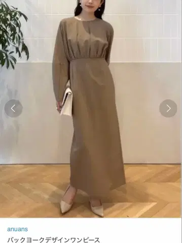 anuan 백 요크 디자인 원피스