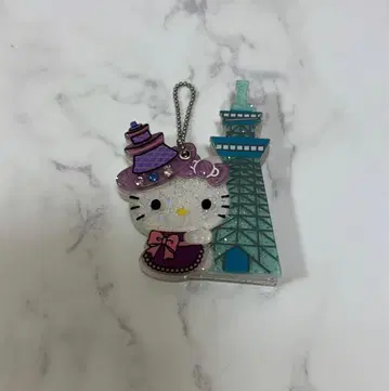 헬로키티 스카이트리 한정판 거울 키링