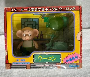 (새상품급) 에포크사 드래곤볼 우롱 소품 포함 소프트 비닐 에포크