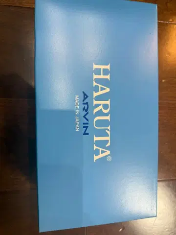 HARUTA 로퍼 블랙 24cm