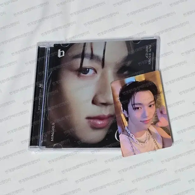 보이스토리 밍루이 알파 개봉 앨범 포카o