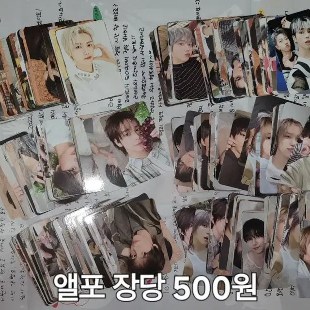 크래비티 앨범 포카 랜덤