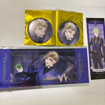 트위스테 애니플렉스 캔뱃지 밤 책갈피 AGF 기숙사복 빌