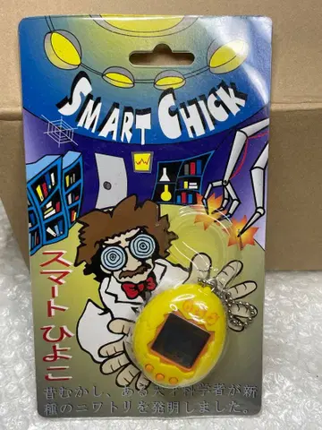 14. 미사용 SMART CHICK 스마트 병아리 디지털 반려동물