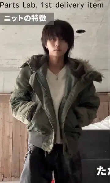 타카토 착용 80s 알파 n2b n-2b 플라이트 재킷