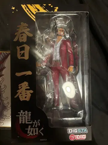 DIGSTA 용과 같이 카스가 이치반 특전 포함