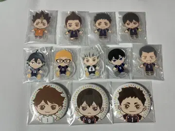 하이큐!! 굿즈 정리 묶음 판매