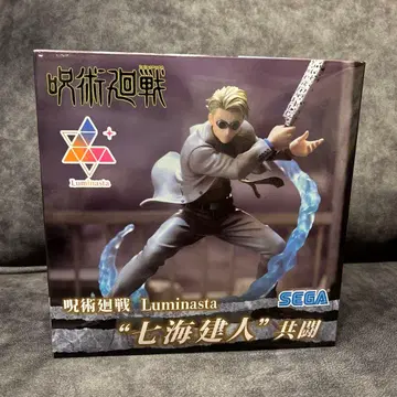 주술회전 루미나스타 나나미 켄토 공투 피규어