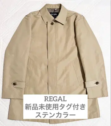 새상품 미사용 택 포함 REGAL 수트 스텐칼라 베이지 무지