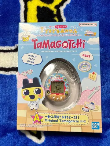 에어캡 가게 제일복권 A상