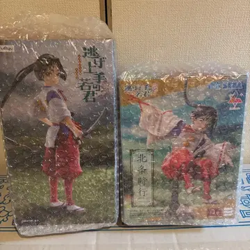 불꽃 소방대 피규어 묶음 판매