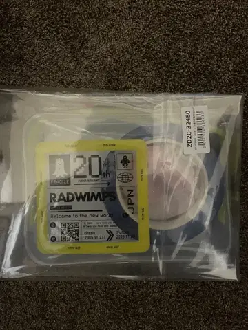 RADWIMPS 20th Anniversary Special Box