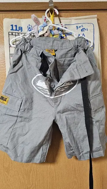 CORTEZ 그레이 카고 팬츠 M 사이즈