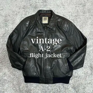 [ 초인기 ] 플라이트 자켓 A-2 가죽 vintage 90s