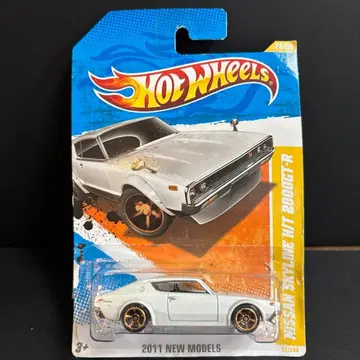 핫휠 닛산 H/T 2000GT-R 레어 절판