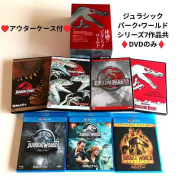 쥬라기 공원 월드 DVD 불의 왕국/새로운 지배자 외 트랜스포머