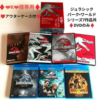 쥬라기 공원 월드 DVD 불의 왕국/새로운 지배자 외 트랜스포머