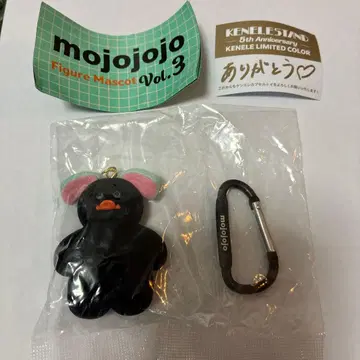 mojojojo 가챠 Vol. 3 한정 컬러