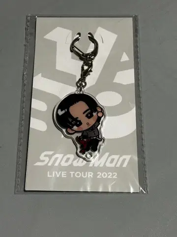 미개봉! Snow Man 메구로 렌 스노치루 교수형 아크릴 키링