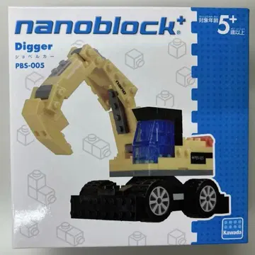 nanoblock+ Digger PBS-005