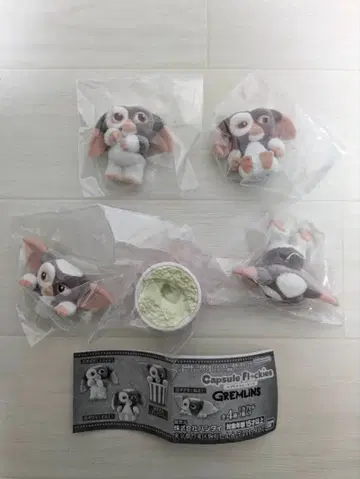 캡슐 플로키 그렘린 기즈모 가챠가챠 컴플리트