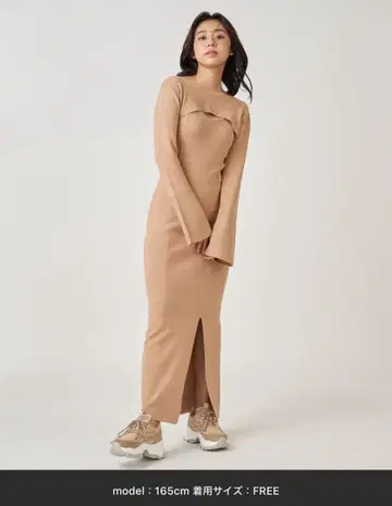 베이지 슬릿 롱 드레스 FREE