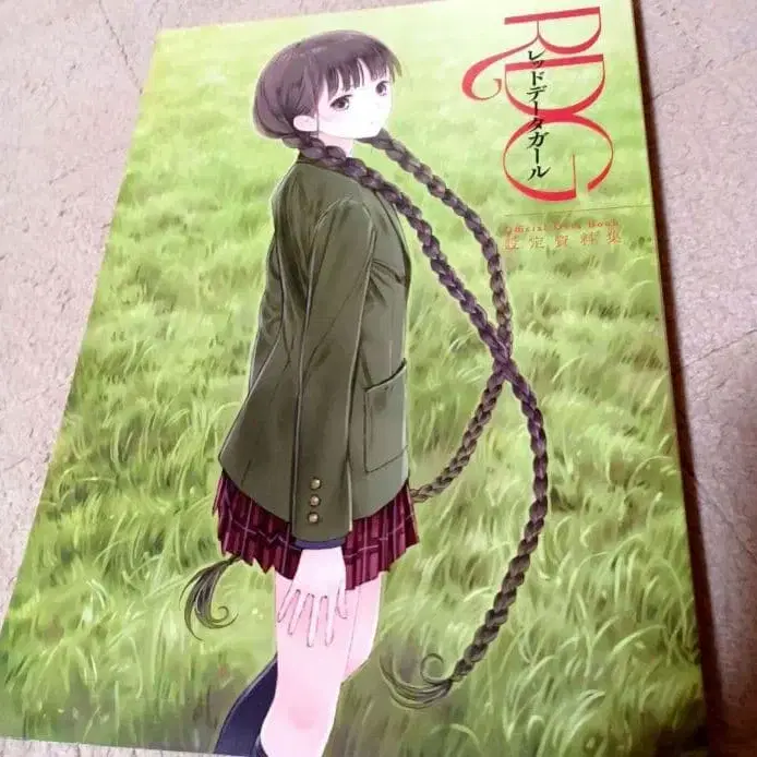 1번째 상품 이미지