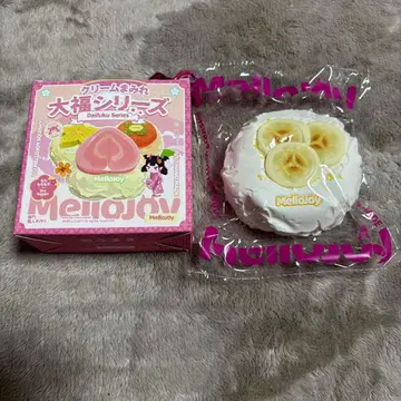 Mellojoy 스퀴즈 크림 범벅 다이후쿠 시리즈 바나나 2