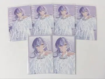 SUISAI RAIN 별도 쇼 비주얼 카드