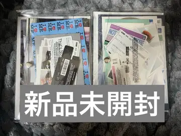 ILLIT 1st Single Album NOT CUTE ANYMORE