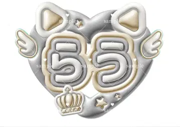 SnowMan 라울 문자 패널 문자 부채 부채 오더