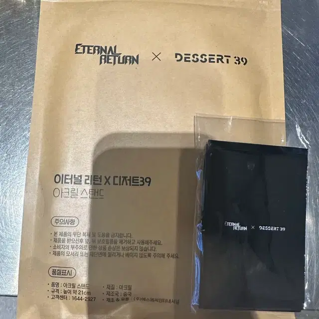 이터널리턴 아크릴스탠드&포토카드