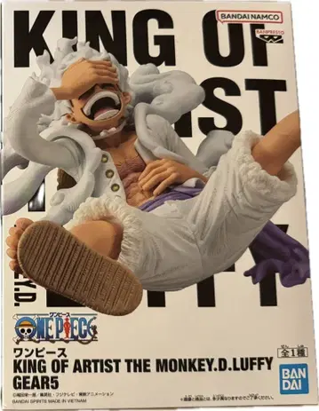 미개봉 새상품! 원피스 KING OF ARTIST 루피 GEAR5