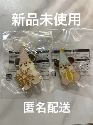 릴린린 핀 배지 아부즈 바자르 [ 익명 배송 ]