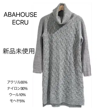 미사용 새상품 ABAHOUSE ECRU 니트 원피스 모헤어 울 F