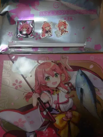 사쿠라 미코 런치 매트 캔 배지 스시로 콜라보