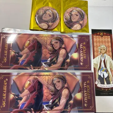 트위스테 애니플렉스 캔뱃지 칼림 책갈피 AGF 기숙사복 칼림