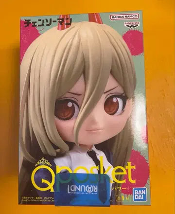 [ 미개봉 새상품 ] Qposket 파워 체인소 맨 피규어